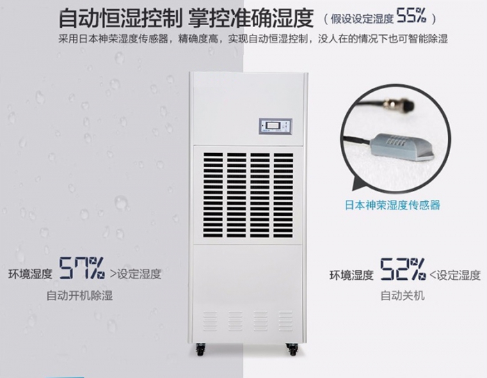 怎樣避免電吹風輻射？除濕機可以吹頭發(fā)？