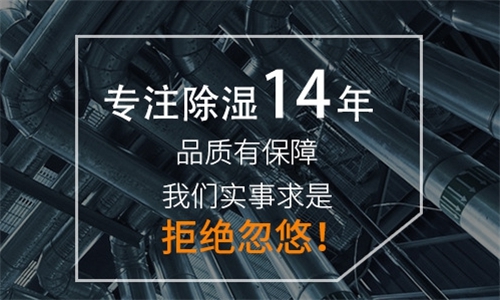 劃重點(diǎn)！安裝新風(fēng)系統(tǒng)前你需要了解哪些知識(shí)點(diǎn)