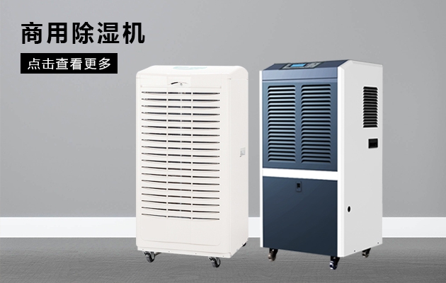 雙十一剛過，雙十二如約而至，濕冷還受得了嗎？