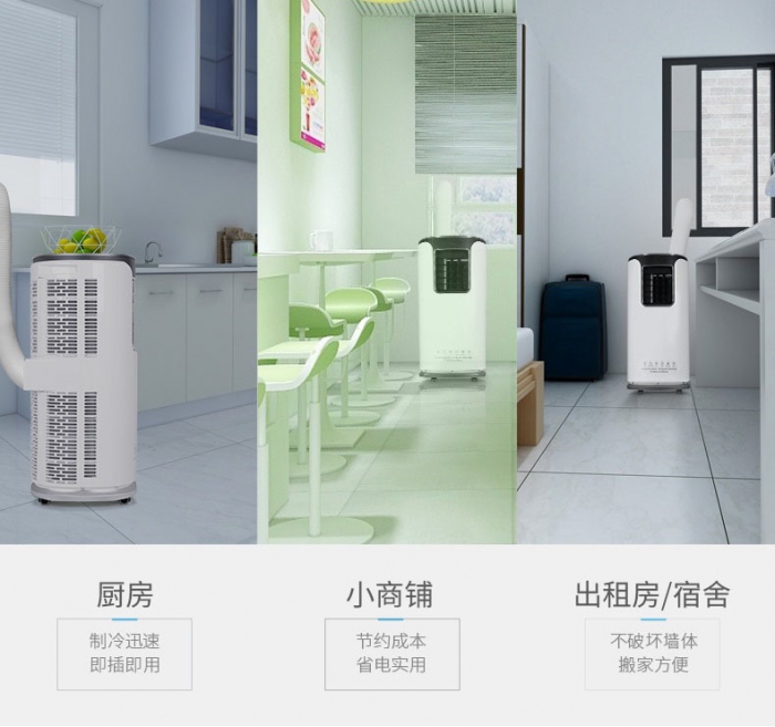 工業(yè)除濕機介紹，詳細了解。