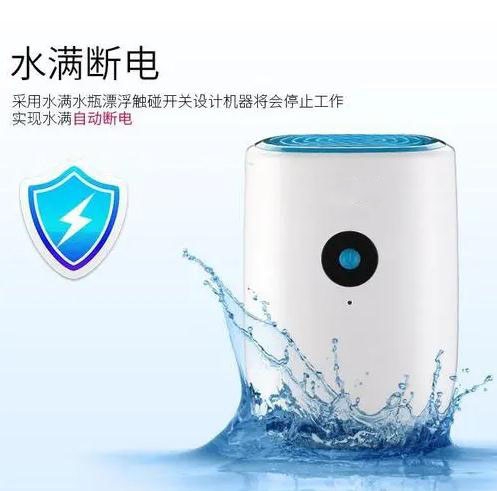 今年高考遇上端午節(jié)，是喜是悲，如何防止潮濕侵擾？