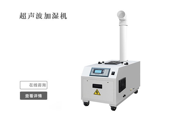 雙十一不囤除濕機(jī)？來年梅雨季繼續(xù)忍受潮濕嗎？