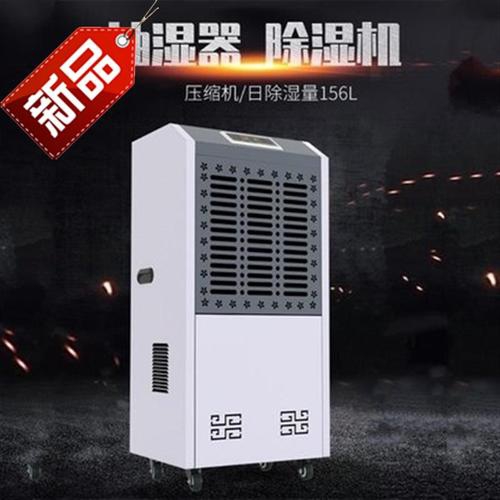 因?yàn)榛啬咸?，近鄉(xiāng)情更怯
