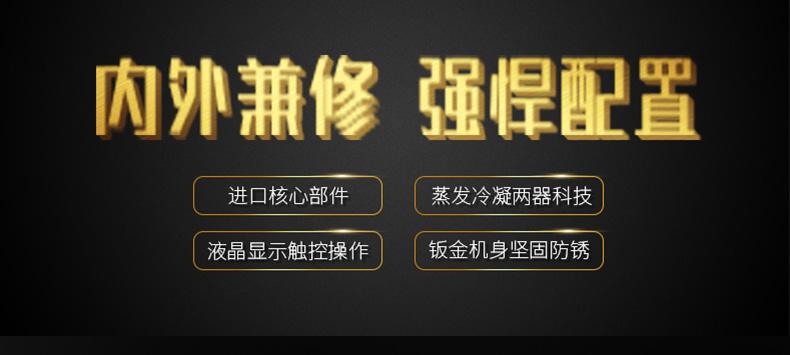 南方進(jìn)入回南天，多肉植物這樣養(yǎng)才不會(huì)有事！
