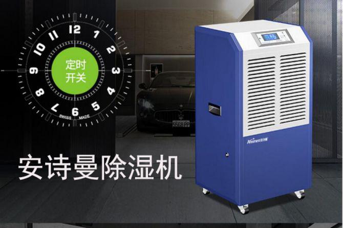 半導(dǎo)體電子廠加濕器，半導(dǎo)體電子廠加濕設(shè)備