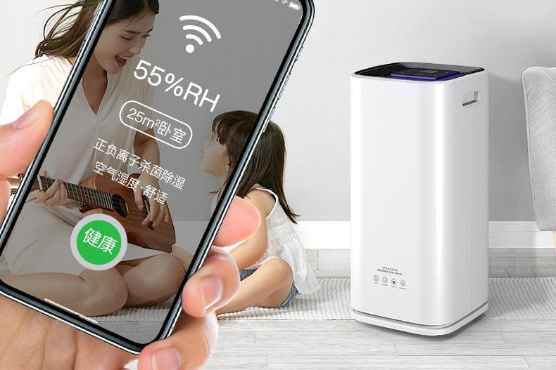 南方連續(xù)暴雨室內(nèi)易潮濕？