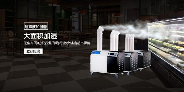 只需買對(duì)除濕機(jī)，應(yīng)對(duì)潮濕天氣“霉”煩惱